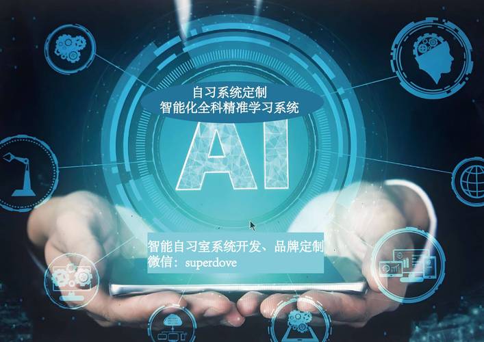 人工智能（AI）在日語(yǔ)學(xué)習(xí)領(lǐng)域的應(yīng)用研究
