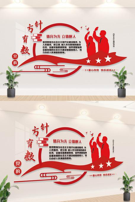 AI論文獻禮黨,智慧之光的頌歌 第1張 AI論文獻禮黨,智慧之光的頌歌 第1張