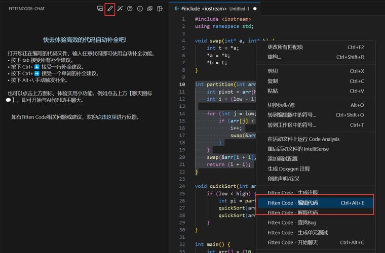 AI論文中的代碼深度解析,數據與表格分析 第1張 AI論文中的代碼深度解析,數據與表格分析 第1張