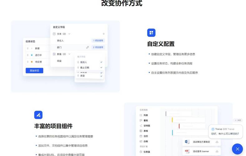 如何使用AI寫論文模板？從零開始輕松上手  第1張