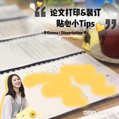 畢業論文左側裝訂視頻,那些年我們被訂書機坑過的青春,終于找到了救星! 第1張 畢業論文左側裝訂視頻,那些年我們被訂書機坑過的青春,終于找到了救星! 第1張