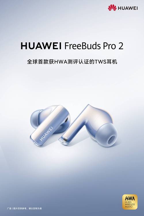 從創意到成品，音箱面殼設計的探索之旅—論一塊金屬板如何改變聲音的藝術表達  第1張