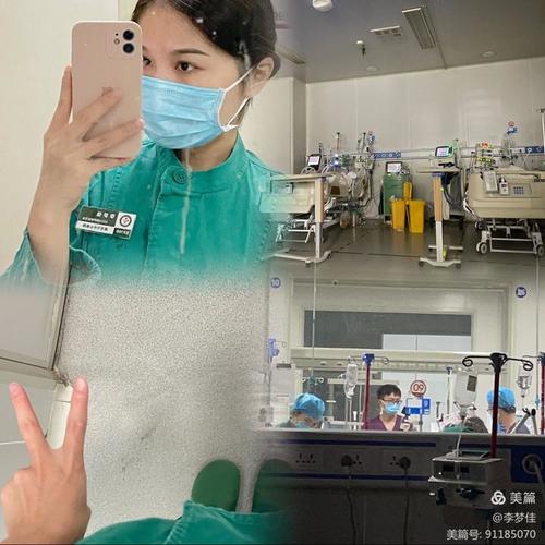 夜班守護(hù)者手記，那些在凌晨鍵盤上跳舞的論文戰(zhàn)士  第1張