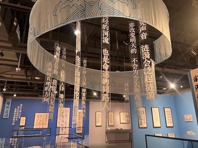 藝術展廳畢業論文,一場跨越時空的藝術對話 第1張 藝術展廳畢業論文,一場跨越時空的藝術對話 第1張