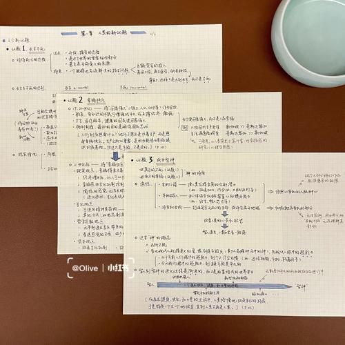 黑白木刻畢業論文,當傳統工藝遇見現代設計,碰撞出怎樣的未來?一位導師的觀察筆記 第1張 黑白木刻畢業論文,當傳統工藝遇見現代設計,碰撞出怎樣的未來?一位導師的觀察筆記 第1張
