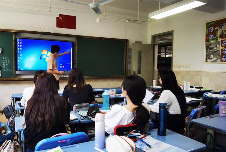 互動式教學，當課堂變成對話場，教育才能真正發(fā)生  第1張