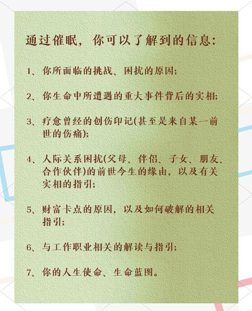 技巧,從迷茫到靈光一現(xiàn)的三大秘籍 第1張 技巧,從迷茫到靈光一現(xiàn)的三大秘籍 第1張