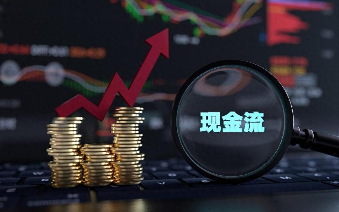 讓應收賬款瘦身,讓企業現金流暴富—從賬到財的管控突圍戰 第1張 讓應收賬款瘦身,讓企業現金流暴富—從賬到財的管控突圍戰 第1張
