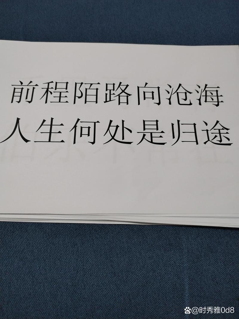 畢業論文選導師標準，一場雙向奔赴的伯樂與千里馬之約  第1張