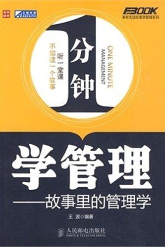 畢業(yè)論文的書源那些事兒,從圖書館到網(wǎng)絡數(shù)據(jù)庫的百年變遷 第1張 畢業(yè)論文的書源那些事兒,從圖書館到網(wǎng)絡數(shù)據(jù)庫的百年變遷 第1張