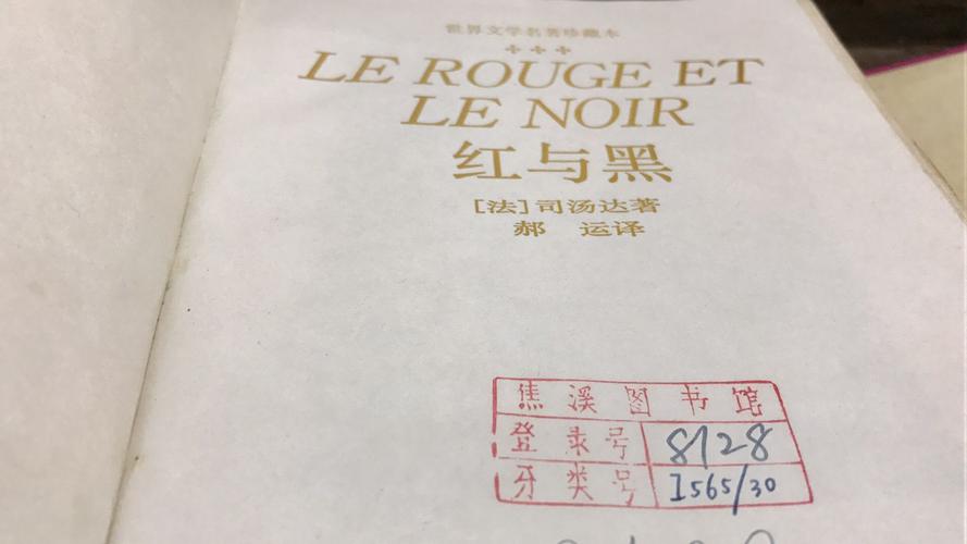 高校圖書館畢業論文，那些年，我們一起熬過的深夜  第1張