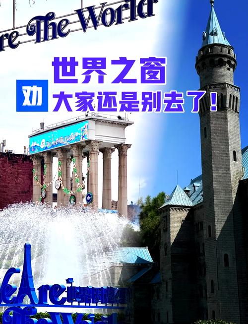 旅游管理,打開一扇看世界的窗 第1張 旅游管理,打開一扇看世界的窗 第1張