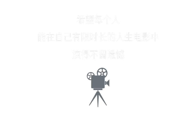 漢譯電影字幕,銀幕上的無聲革命與文化解碼新范式 第1張 漢譯電影字幕,銀幕上的無聲革命與文化解碼新范式 第1張