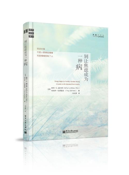 同屆畢業(yè)論文雷同？別讓焦慮綁架了學術(shù)成長之路