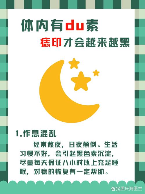 云縣電大畢業論文,那些熬夜改稿的日夜,終成職場通行證 第1張 云縣電大畢業論文,那些熬夜改稿的日夜,終成職場通行證 第1張