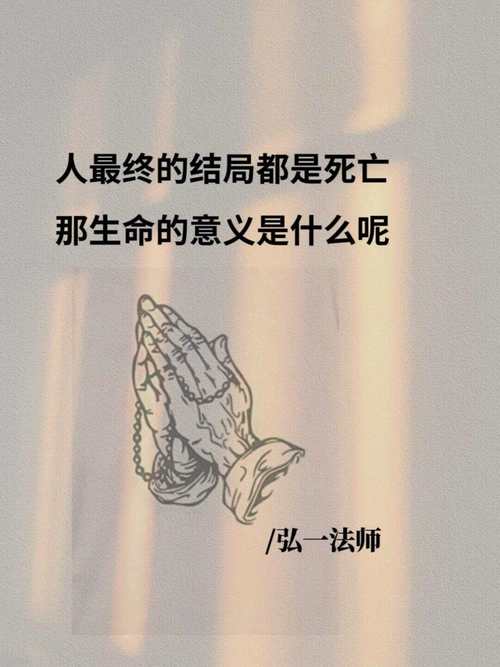 血液凈化,一場(chǎng)被誤解的生命救贖 第1張 血液凈化,一場(chǎng)被誤解的生命救贖 第1張