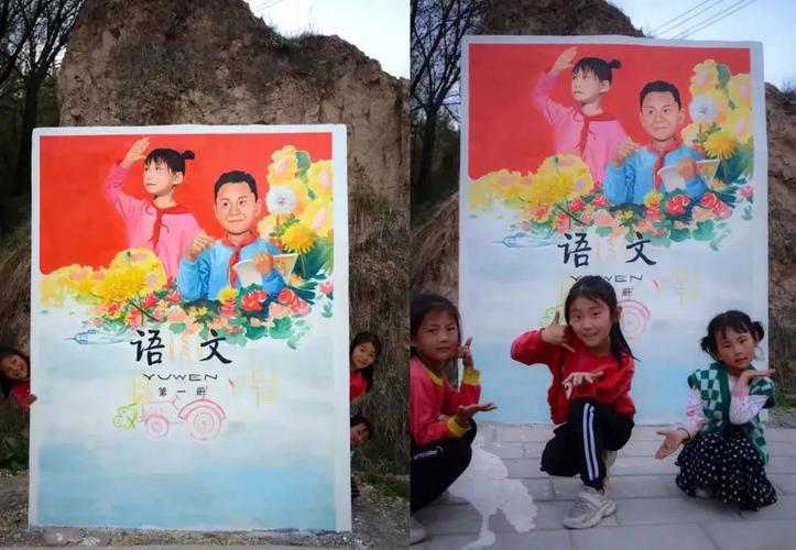 筑夢鄉土,建筑學子的田野課堂如何喚醒沉睡的村落 第1張 筑夢鄉土,建筑學子的田野課堂如何喚醒沉睡的村落 第1張