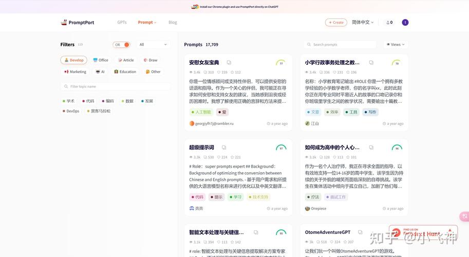 國外權威論文查AI軟件,學術研究的智能導航儀,讓查文獻像網購一樣簡單! 第1張 國外權威論文查AI軟件,學術研究的智能導航儀,讓查文獻像網購一樣簡單! 第1張