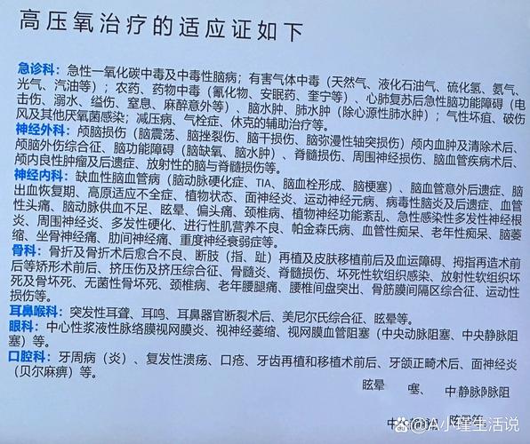 維C,人體內的抗氧小衛士如何拯救現代人的亞健康?一份打不死的小強式開題報告
第1張 維C,人體內的抗氧小衛士如何拯救現代人的亞健康?一份打不死的小強式開題報告
第1張