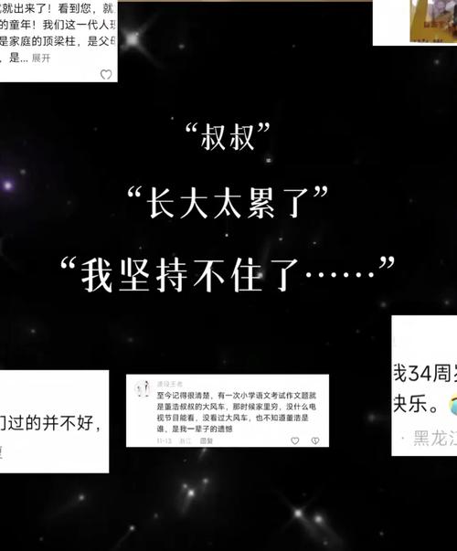 畢業論文那些讓人頭皮發麻的刁鉆問題，當學術遇上薛定諤的選題，我們都在裸考人生  第1張
