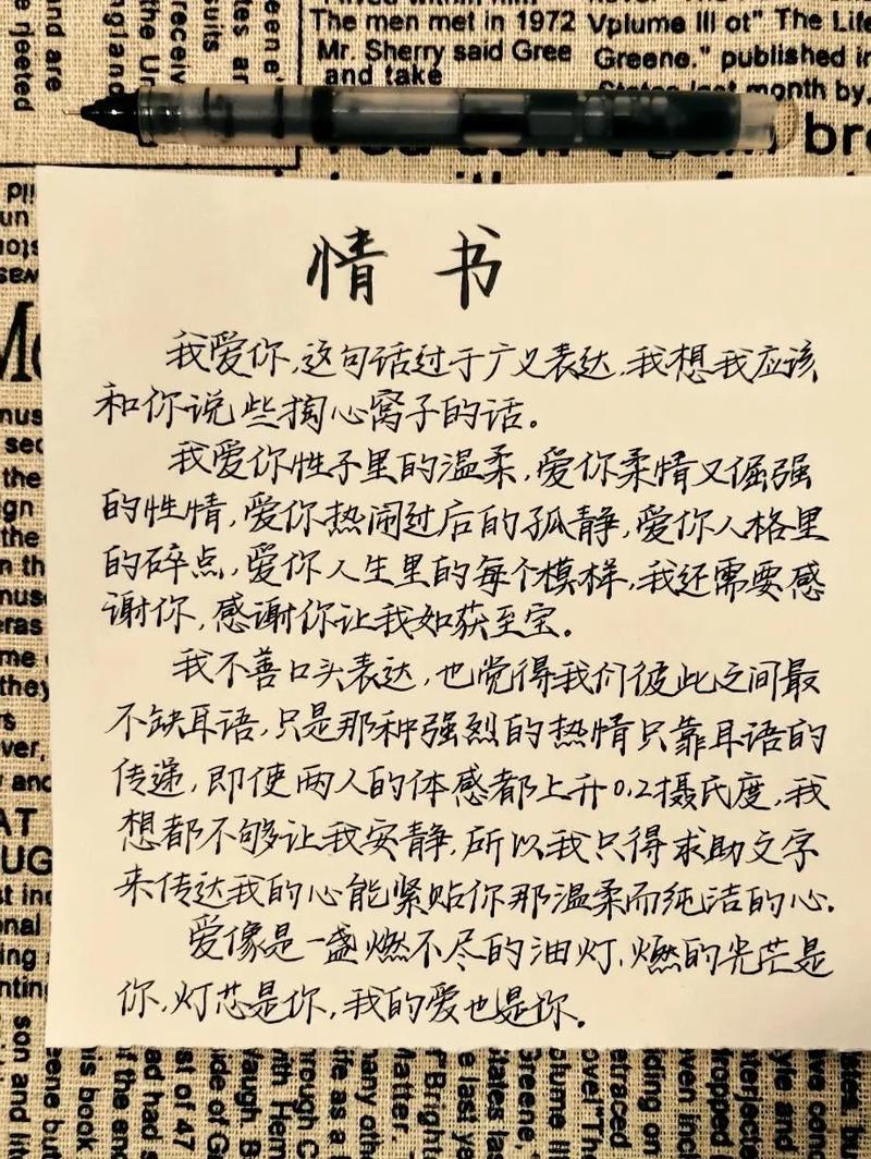 畢業論文提交，寫給每位跋涉者的成長情書