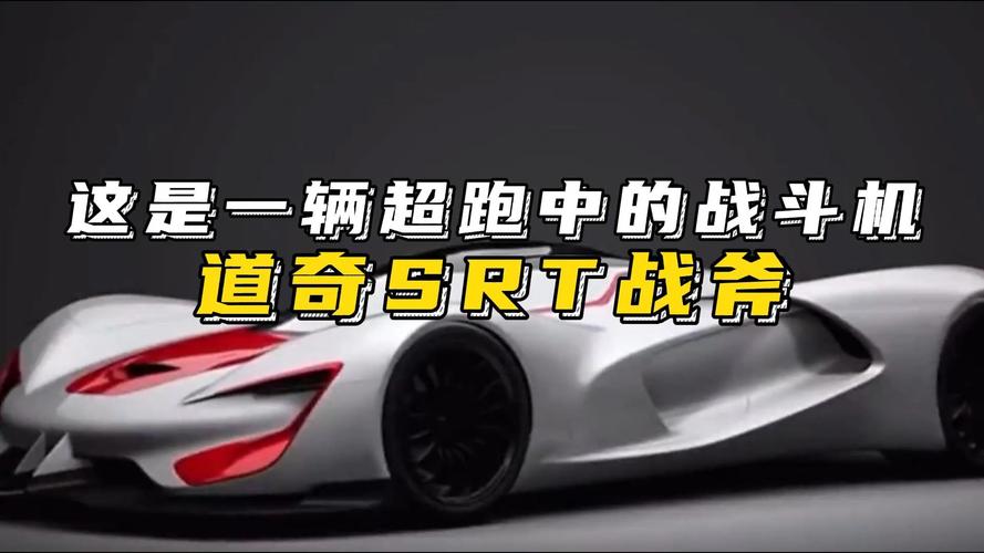 SRTP項目啟程，探索前沿科技的無限可能  第1張