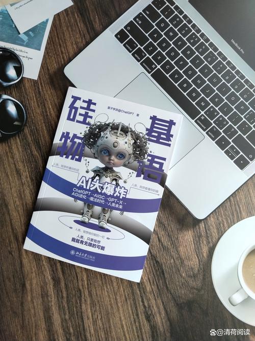 怎么用AI寫論文沒有AI味？我的神奇體驗(yàn)之旅