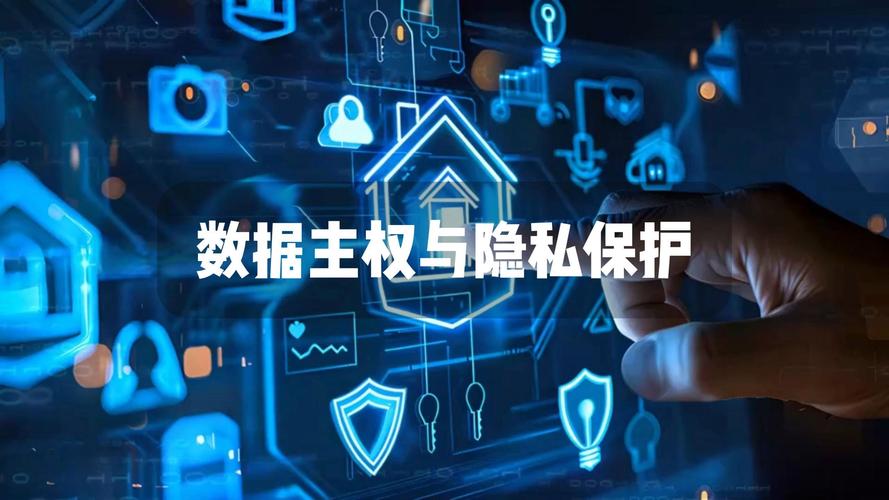 企業(yè)數(shù)據(jù)保護(hù)的重要性