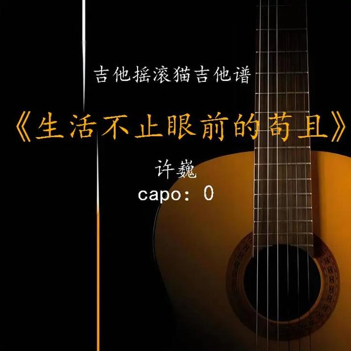 諾丁漢畢業(yè)論文掛了，但生活不止眼前的茍且  第1張