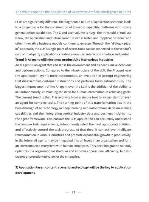 Embracing the Future:The Rise of Chinese-Made AI in Academic Writing Papers 第1張 Embracing the Future:The Rise of Chinese-Made AI in Academic Writing Papers 第1張