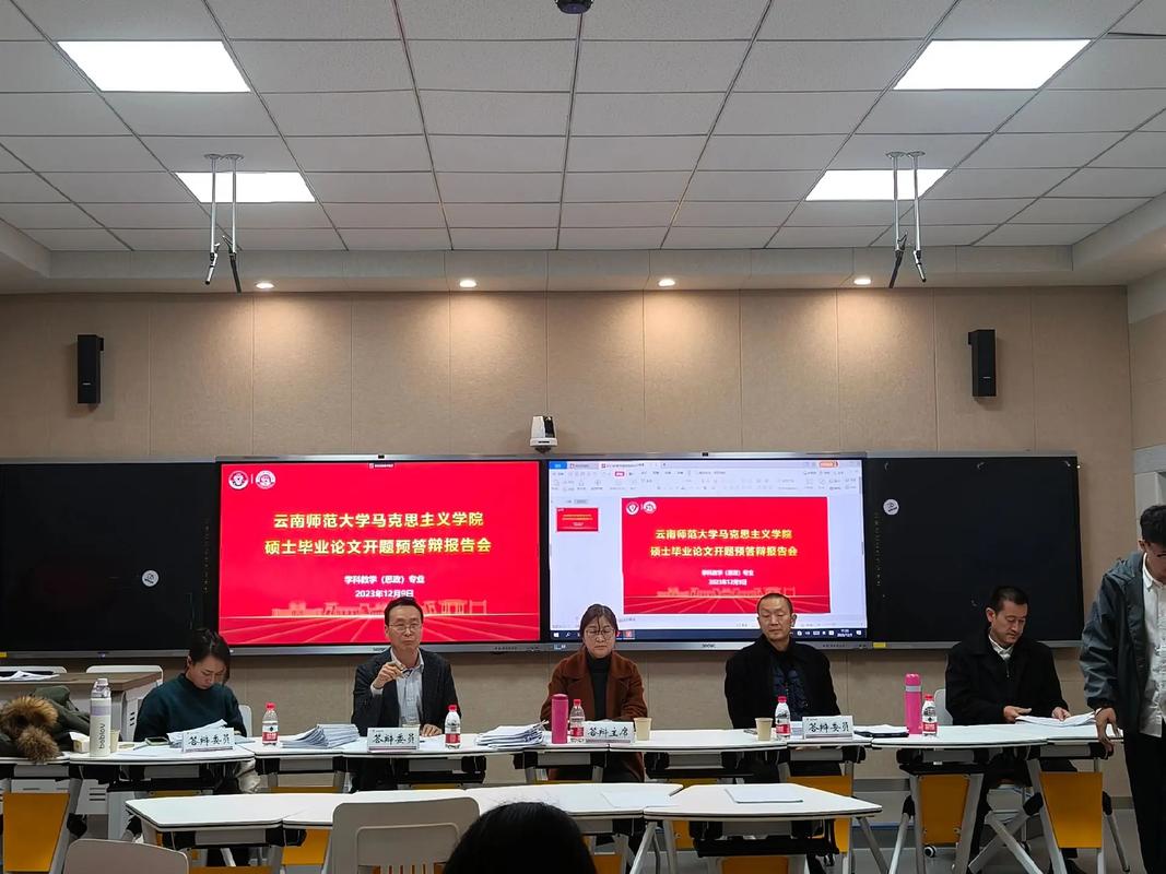 碩士畢業論文錯過答辯,反思與啟示 第1張 碩士畢業論文錯過答辯,反思與啟示 第1張
