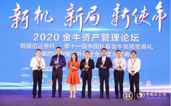 關于藍色債券畢業論文的深度探究，支持方的視角  第1張