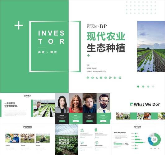 綠色鑄造工藝技術在畢業論文中的研究與應用探討 第1張 綠色鑄造工藝技術在畢業論文中的研究與應用探討 第1張