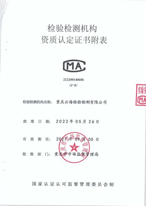 WPS，畢業(yè)論文封面的得力助手  第1張