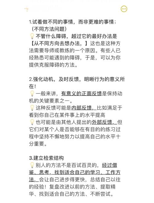 畢業論文卡住怎么解決？五大妙招助你輕松突破瓶頸！