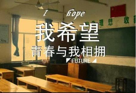 步進電機研究之旅，開啟我的畢業新篇章