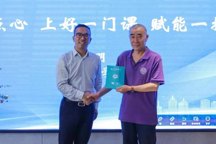 尊敬的各位同仁、學(xué)者們