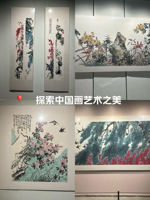 傳承國畫之美,探索國畫藝術的繼承與發展畢業論文 第1張 傳承國畫之美,探索國畫藝術的繼承與發展畢業論文 第1張